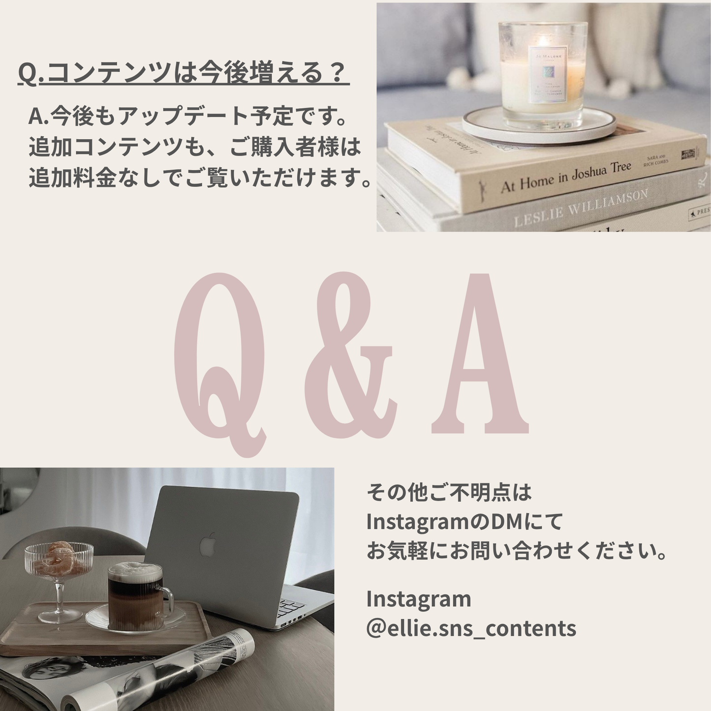 【再販OK】Digital Contents 0→1 Pack